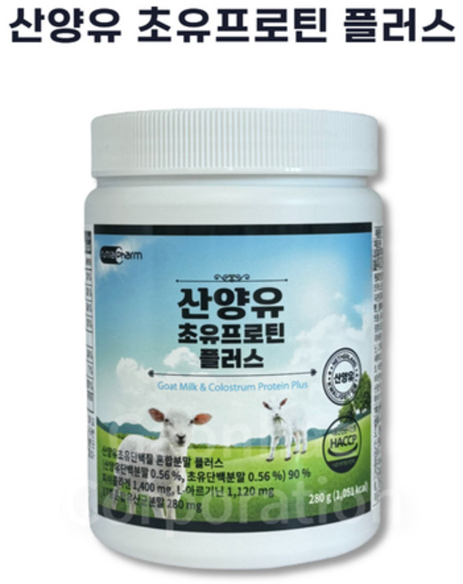 뉴트라팜 앱솔루트 산양유 초유프로틴 플러스(2025년 리뉴얼), 1개, 280g