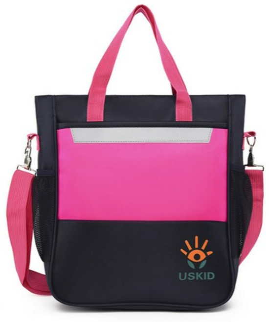 루그리 대용량 학습가방