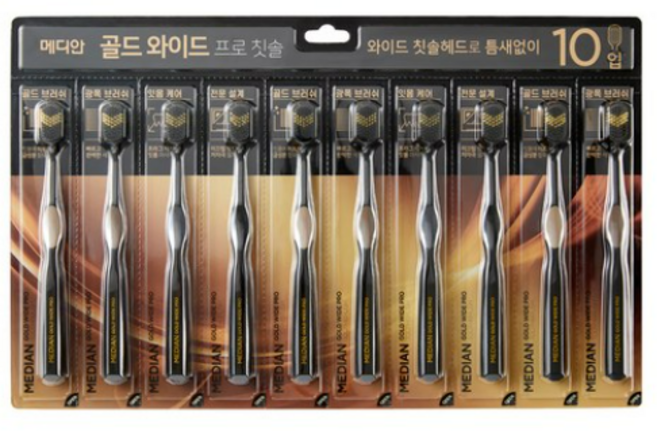 메디안 골드와이드 프로 칫솔, 10개입, 2개