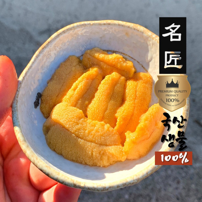 우니 성게알생물 해녀채취 국내산 자연산, 1개, 단품 성게알 400g