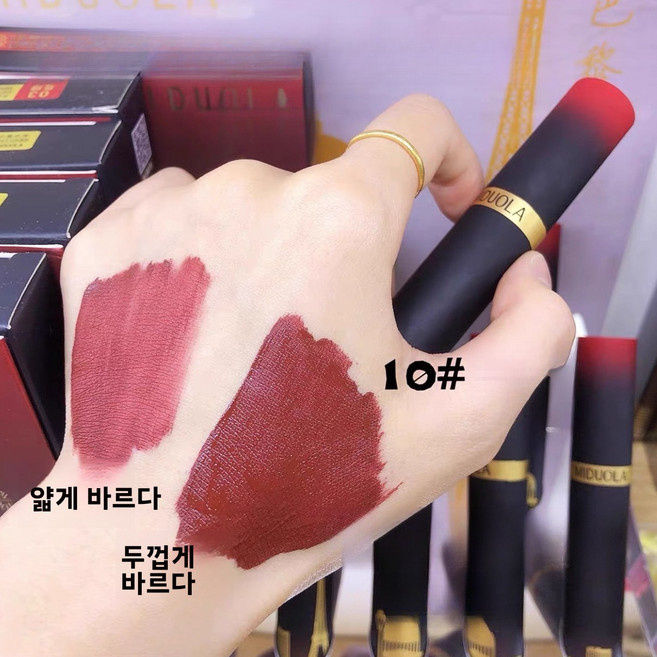 gouwa-94 벨벳 립틴트 묻어남 적은 촉촉 립틴트, 10#라일락 핑크, 1개