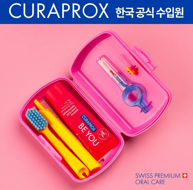 큐라프록스 트래블세트 (CS5460칫솔+비유치약+치간칫솔) 여행용 휴대용칫솔, 1개, 핑크, 1개입 - 쿠팡