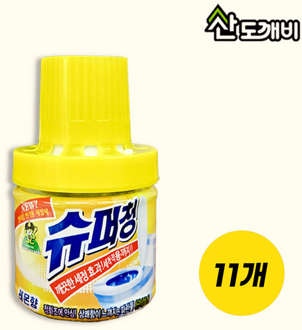 산도깨비 슈퍼청 레몬향 라벤더향 180g 변기세정제 병타입, 11개