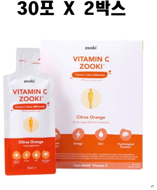 ZOOKI 유어주키 리포솜 비타민 C 1000mg 시트러스 오렌지 맛 15ml 30포 X2박스 사쉐 2개월, 450ml, 2개 - 쿠팡