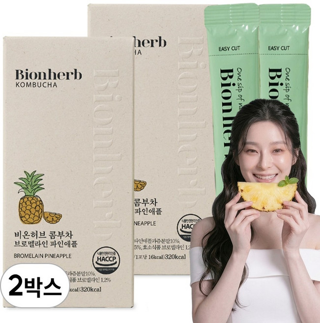 당0g 맛있는 콤부차 파인애플 브로멜라인 19종 유산균 비타민C 비온허브, 5g, 2박스