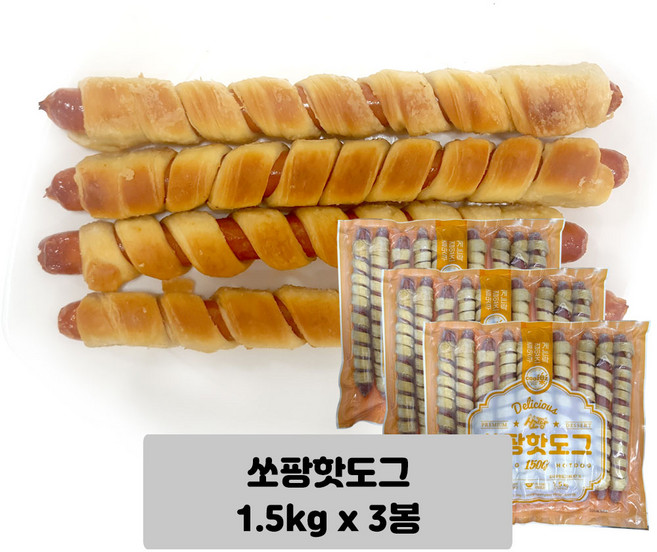 쿠즈락 쏘팡핫도그, 3개, 1.5kg