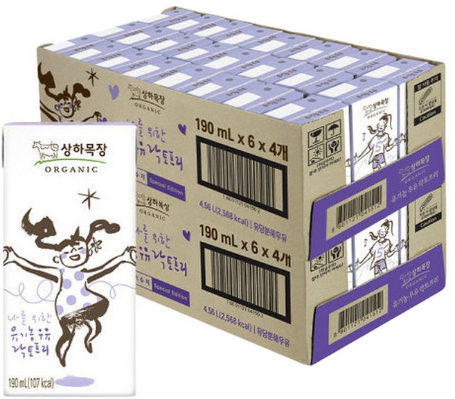 매일 상하목장 유기농 멸균우유 락토프리 190ml 48팩