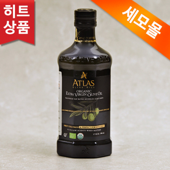 [세모몰] 유기농 아틀라스 엑스트라버진 올리브오일 1L, 1개