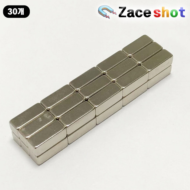 길이 4mm x 폭 4mm x 두께 10mm 사각 네오디뮴 자석 [제이스샷], 30개, 실버NS4x4x10T