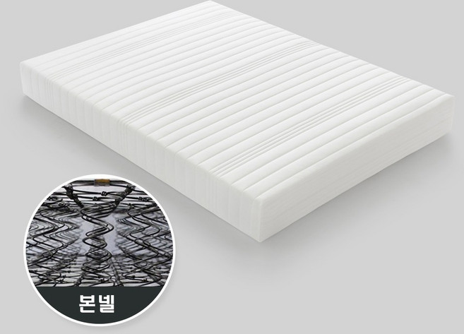 파로마 네오 본넬스프링 독립스프링 20T라텍스 40T라텍스 매트리스 시리즈, 190mm
