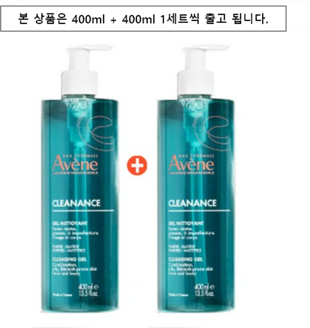 아벤느 클리낭스 젤 네트와이양, 800ml, 1개