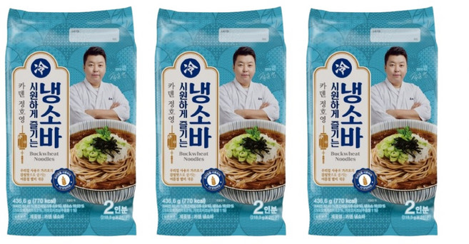 카덴 정호영 냉소바 2인분 밀키트, 436.6g, 3개