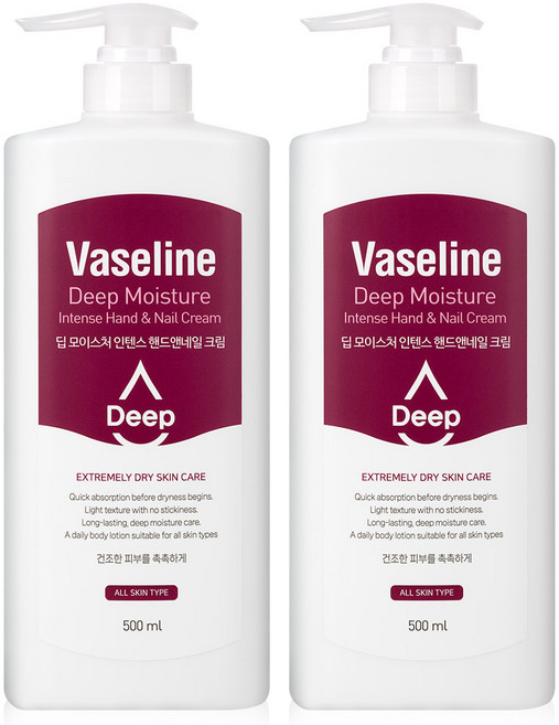바세린 핸드크림 핸드로션 500ml 2개 / 고보습 대용량