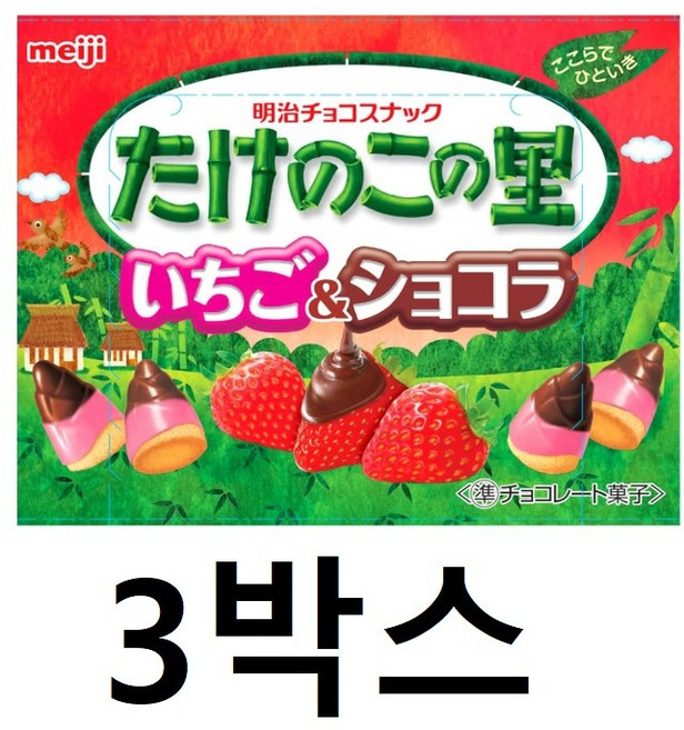 메이지 타케노 코노 사토 딸기 & 쇼콜라, 61g, 3개