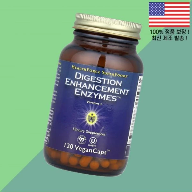 헬스포스 슈퍼푸드 다이제스트 효소 엔자임 식물성 베지캡슐 120정 HealthForce Superfoods Digestion Enhancement Enzymes 120 Vega, 헬스포스 슈퍼푸드 효소 엔자임 식물성 베지캡슐 120정 - 쿠팡