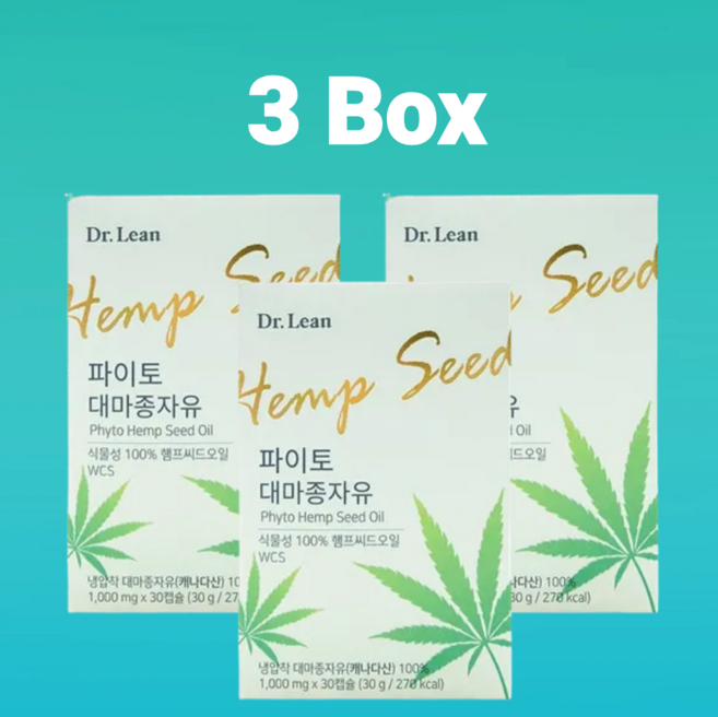 닥터린 파이토 대마종자유 1000mg x 30캡슐 x 3박스, 30정