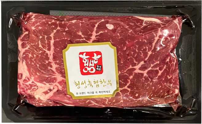 한우 소불고기 200g (소고기 불고기용)