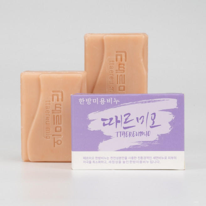 때르미오 한방미용비누 단품, 100g, 5개입