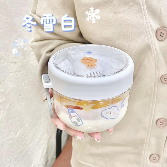 隔夜燕麥早餐杯 附蓋與湯匙 便攜設計, 白色可微波爐加熱, 1套