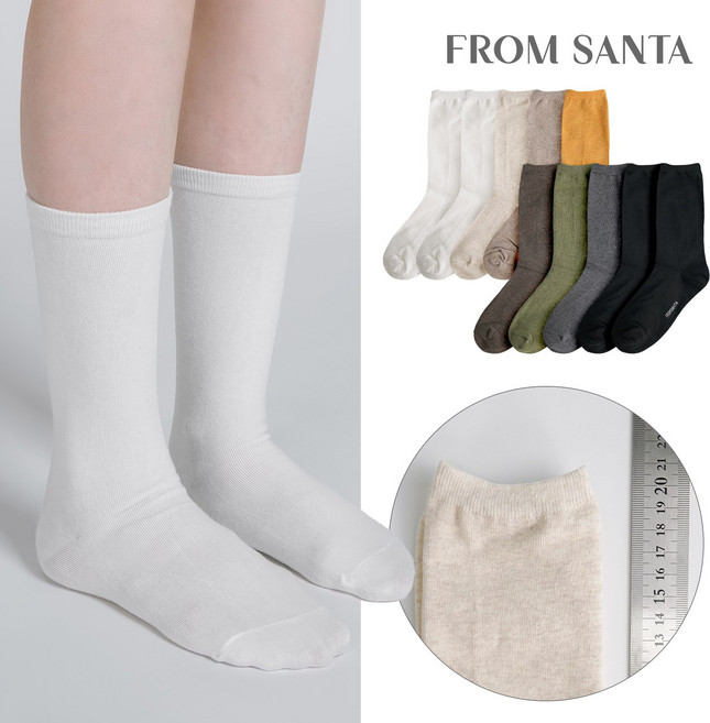 프롬산타 여성용 롱롱무지 목이 긴 장목 양말 10켤레