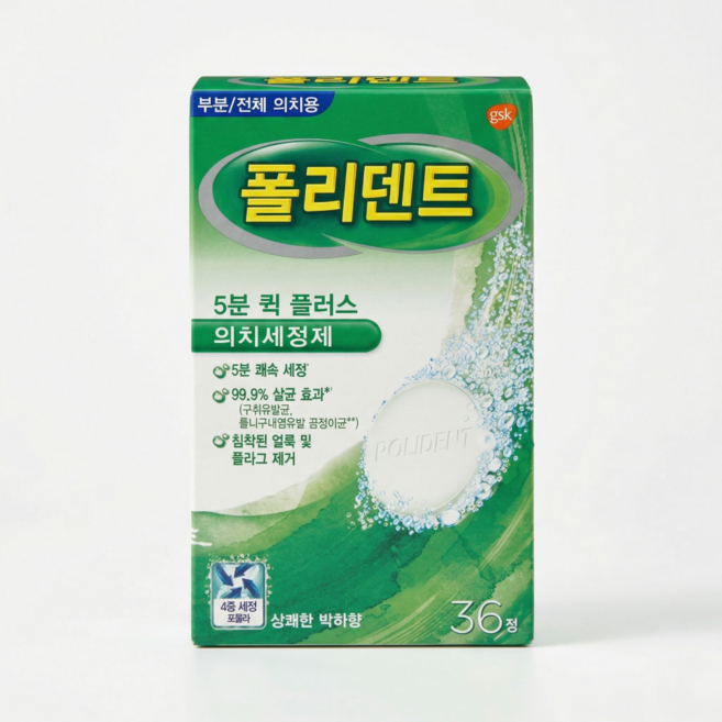 폴리덴트 의치세정제 108정 x 2팩, 2개, 108개입
