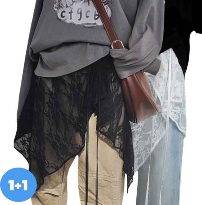 Makone 여성 페이크 레이어드 힙커버 커튼 시스루 레이스 언발 패션 스커트 2종 세트