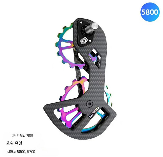 로드 드레일러 바이크 기어 빅풀리 휠 세라믹 MTB 자전거용품, 1개, 화려한 5800