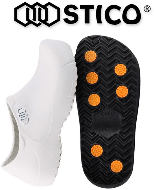 스티코 조리화 nec03 2세대 신형 주방화