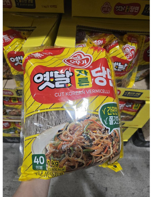 [국내 코스트코] 오뚜기 옛날 자른 당면 1kg 1000g