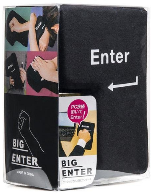 빅엔터 스트레스 해소 펀치 대형 엔터키
