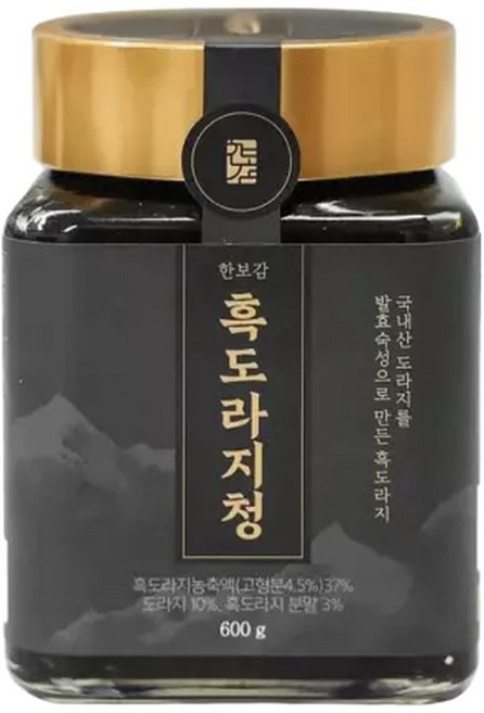 흑도라지청 600g 한보감 발효 흑도라지 약도라지청 도라지청 진액, 1개