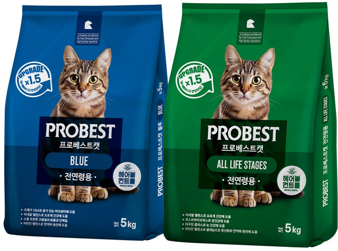 프로베스트 GREEN+BLUE, 2개, 5kg, 가수분해닭