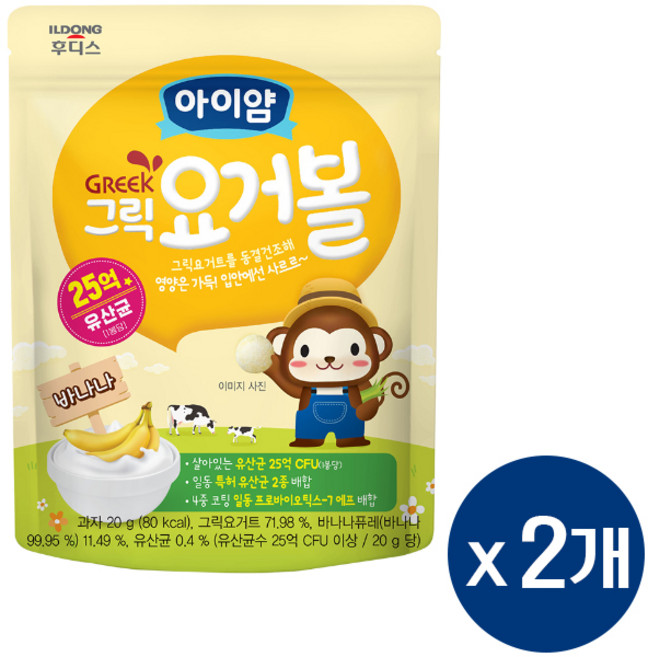 아이얌 그릭요거볼, 바나나맛, 20g, 2개