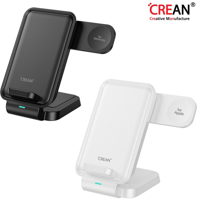 크레앙 Q23 3in1 스탠드형 무선충전기 (CREQ23), 애플워치 호환용 화이트{CREQ23A}, 1개