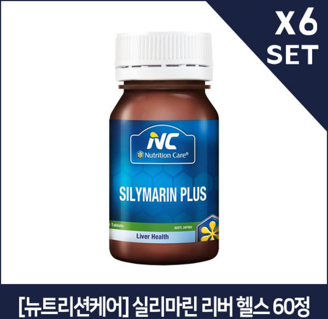 [뉴트리션케어] 실리마린 리버 헬스 60정 x6
