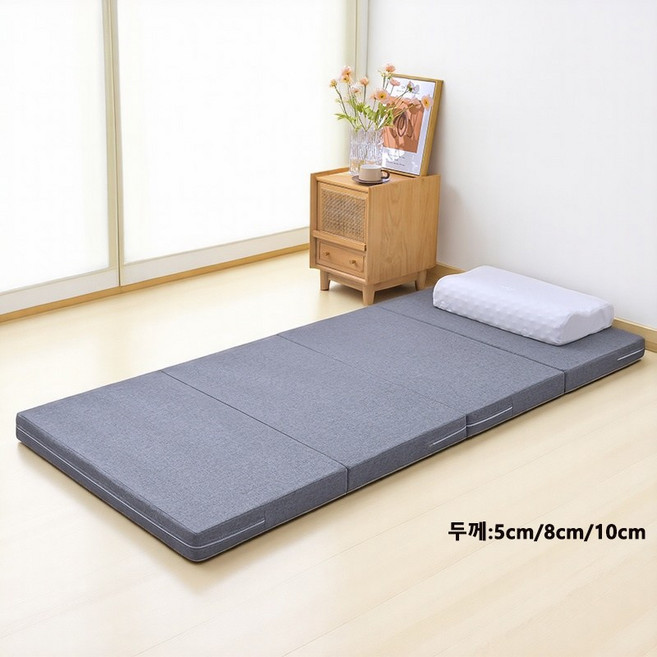 접이식 바닥이불낮잠용 4단 다용도 접이식 메모리폼 매트리스, 10cm, 감청색