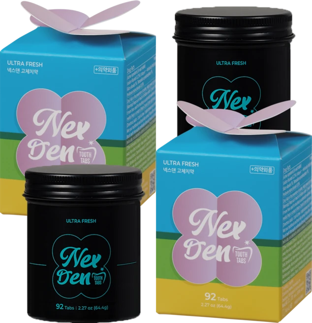 신제품 넥스덴 고체 치약 92정x2캔 6캔 울트라민트 치주염예방 치아미백 카렌듈라 죽염 가글 천연 구취제거 불소 잇몸치약 치석케어 씹는 치약 민트향 가글 치과 칫솔 잇치, 넥스덴 고체치약 92정 영, 2개, 64.4g - 쿠팡