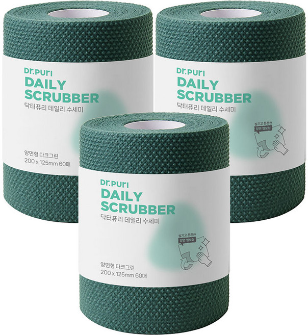 닥터퓨리 엠보싱 일회용수세미 롤형, 다크그린 소형, 3개