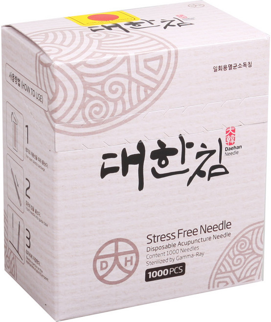 대한침 1Box 멸균침 일회용침, 1박스, 0.20x30mm /10pcs포장