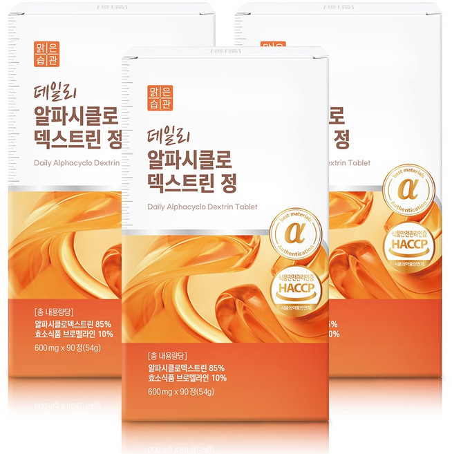 데일리 알파시클로 덱스트린 정 맑은습관, 3개, 90정