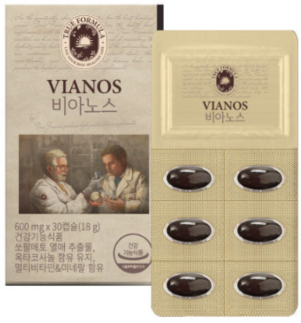 트루포뮬러 비아노스, 30정, 2개