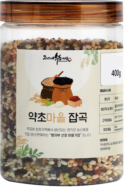 2025년산 햇곡 국산 오색미 400g 홍미 녹미 찰흑미 찹쌀 찹쌀현미, 1개