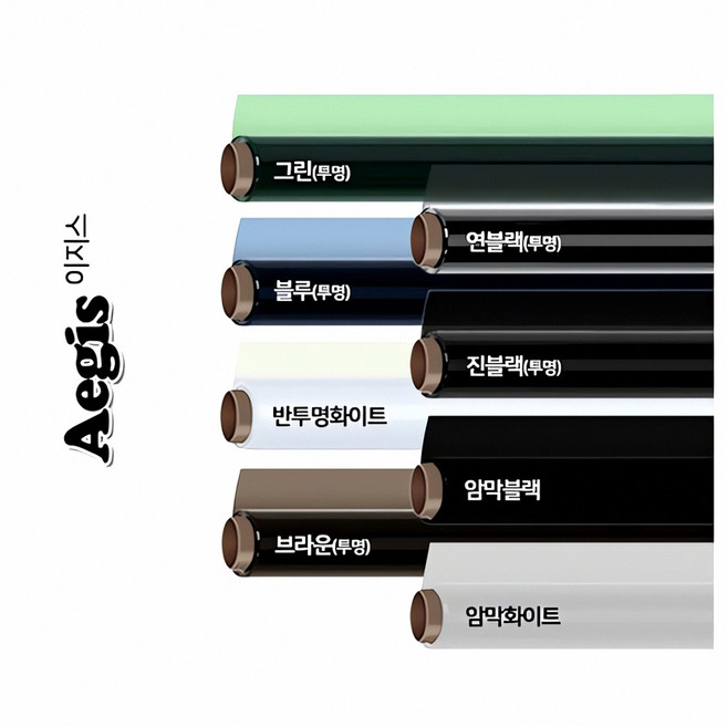 창문 JEVISCO필름 편리 단열필름 10M 차열 시트지 실속, 브라운