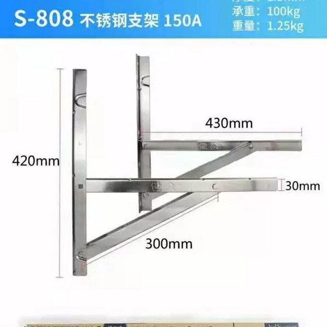 포터2적재함 수납함 1톤 포터 공구통 박스 트럭 톤 경트럭, G. 시중 11.5HP 스탠드