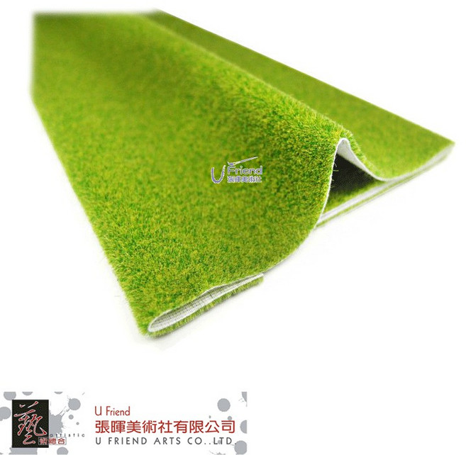 U Friend 模型造景草皮, 1個, 大 (35 * 50 cm), N/A