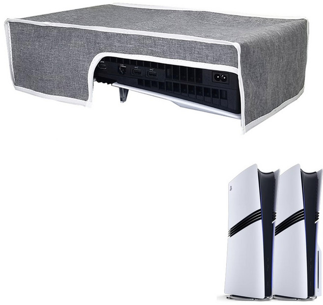 PS5 프로 슬림 커버 먼지방지 케이스 덮개, 수평형, 1개, 그레이