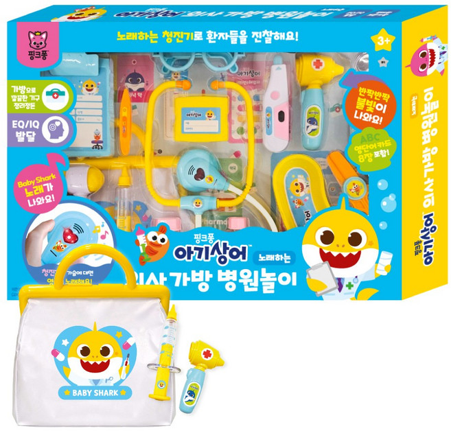 지나월드웍스 핑크퐁 아기상어 의사가방 병원놀이, 혼합색상, 1개