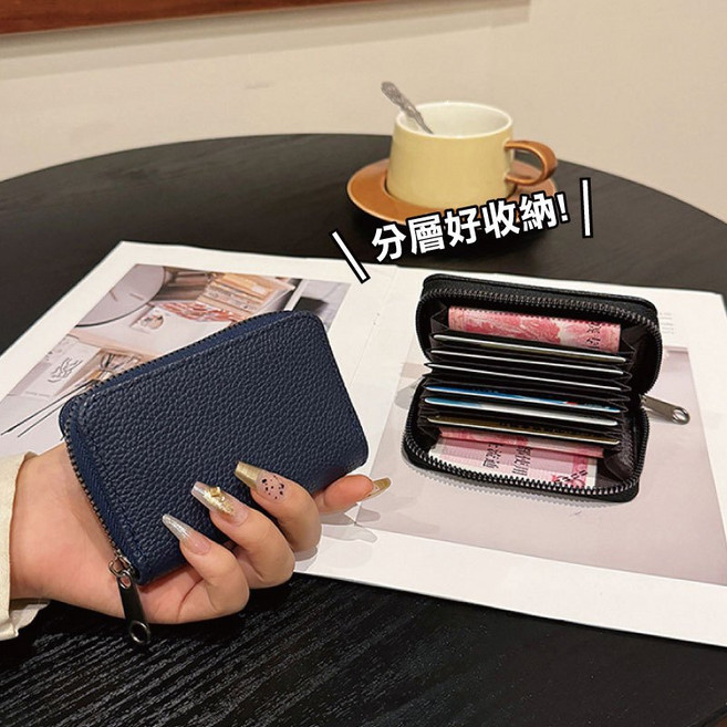 黑色卡夾 零錢包 皮包 卡套名片包 多層卡位包 證件包 證件夾 男皮夾 母錢包 拉鏈卡包 名片 卡片包