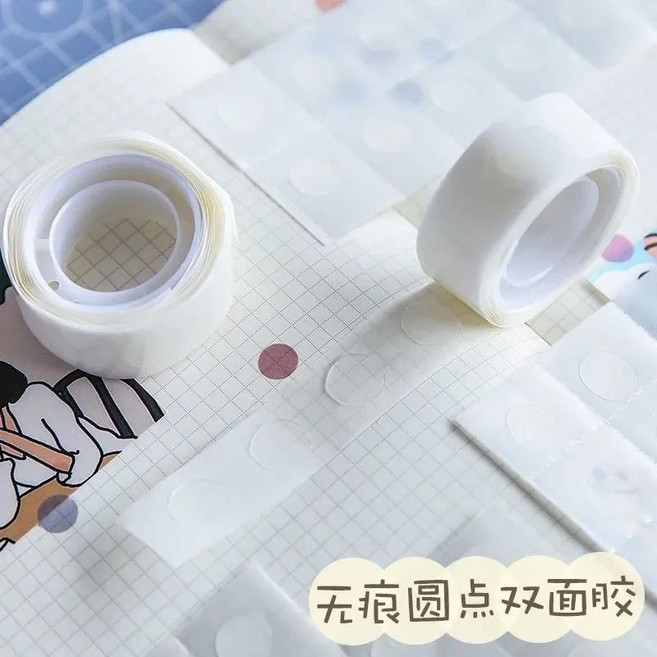 無痕圓點雙面膠貼，氣球裝飾專用黏點膠，透明膠帶粒，H913, 1個, 【超強粘性不留膠】1捲【約101粒】