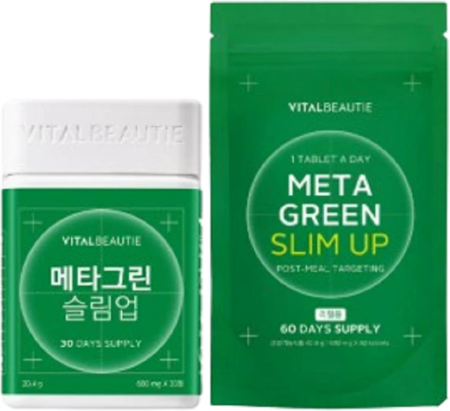 바이탈뷰티 메타그린 슬림업 90일(30일+60일 리필) 다이어트 급찐급빠, 90정, 1개 - 쿠팡